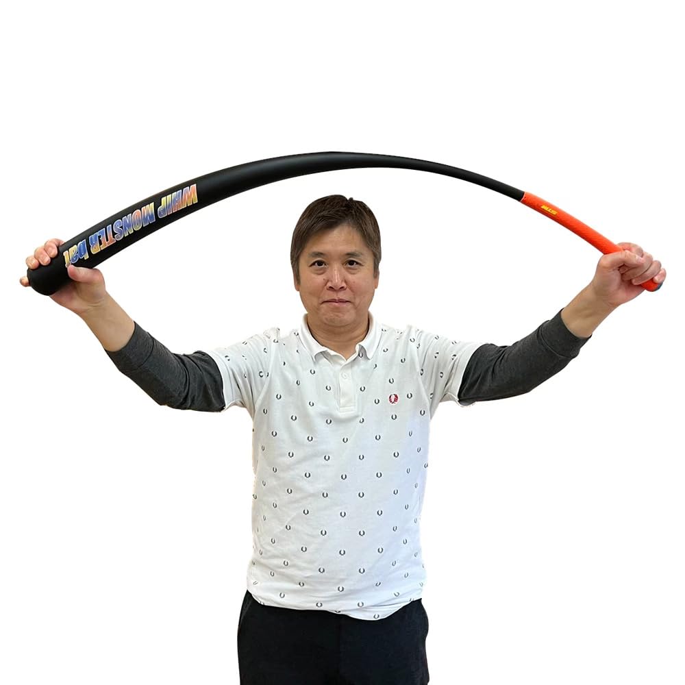 Amazon | ゴルフ スイング練習器 ウィップモンスターバット しなる